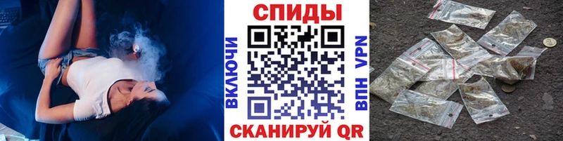shop какой сайт  Отрадное  БУТИРАТ вода 