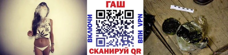 ГАШИШ Ice-O-Lator  Отрадное 