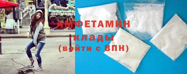 МДМА Алексеевка