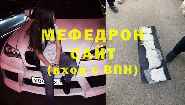 гидропоника Абдулино