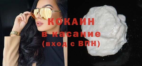 мяу мяу мука Алексин