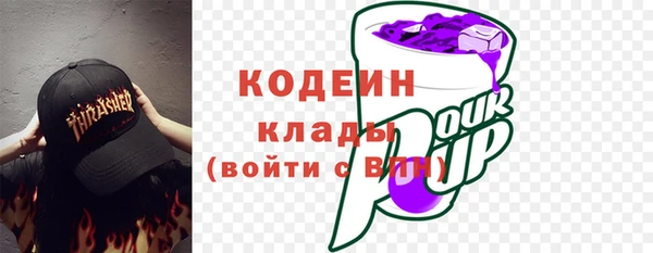 гидропоника Абдулино