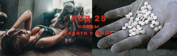 гидропоника Абдулино