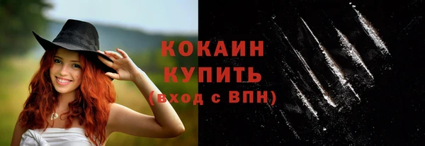 гидропоника Абдулино