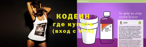 не бодяженный Абинск
