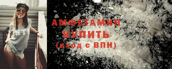 гидропоника Абдулино