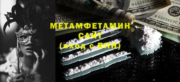 МДМА Алексеевка