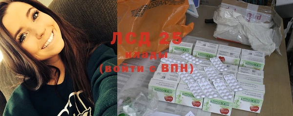 не бодяженный Абинск
