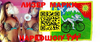 ешки Шебекино