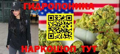 ешки Шебекино