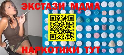 ешки Шебекино