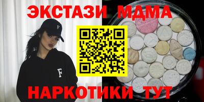 ешки Шебекино