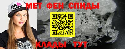 ешки Шебекино