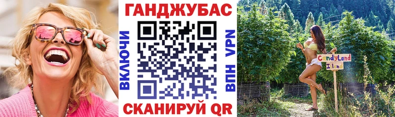 mega сайт  Отрадное  Шишки марихуана Amnesia 